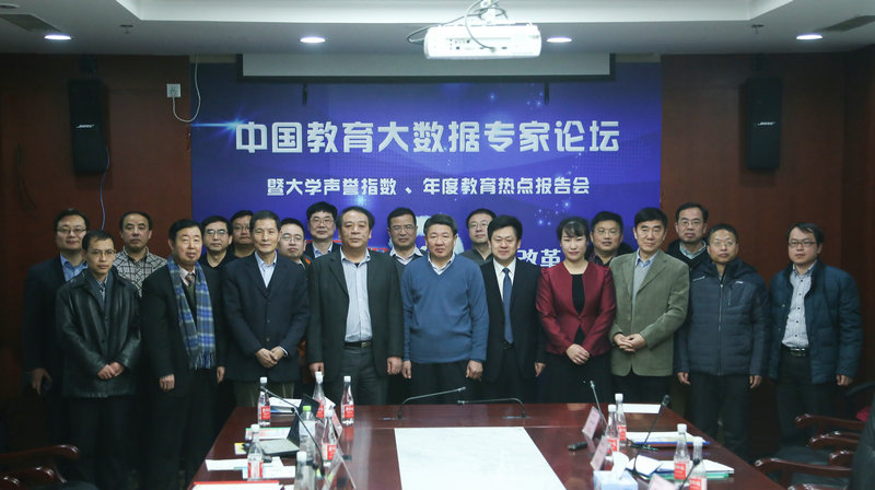 jihua03