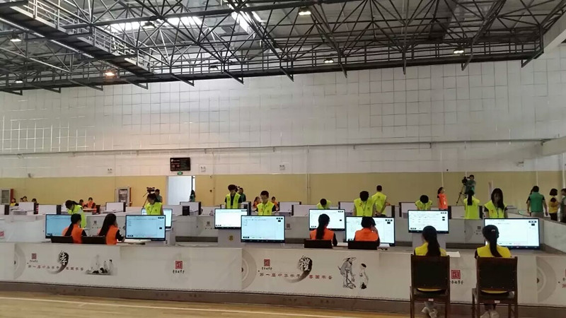 1443008104146_副本
