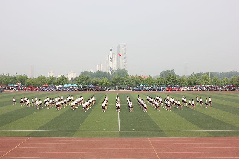 21-112267